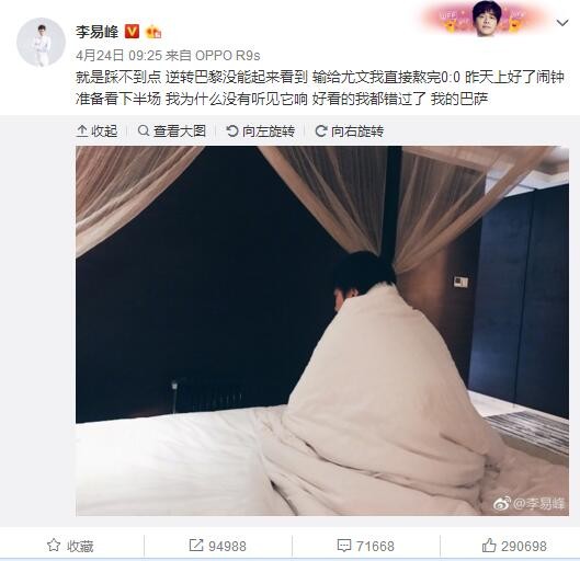 亚洲天堂激情